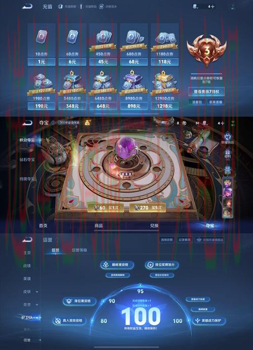 凯时娱乐综合版官网