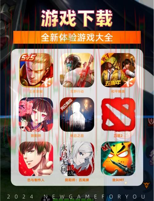 畅玩平台尽在爱游戏体育网页版 畅玩平台尽在爱游戏体育网页版